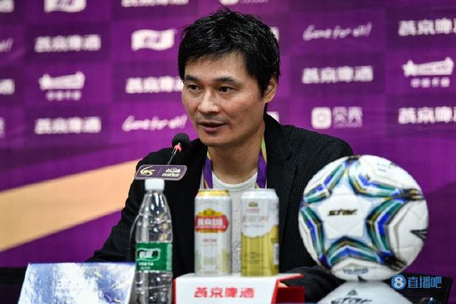 补课电影老师结局